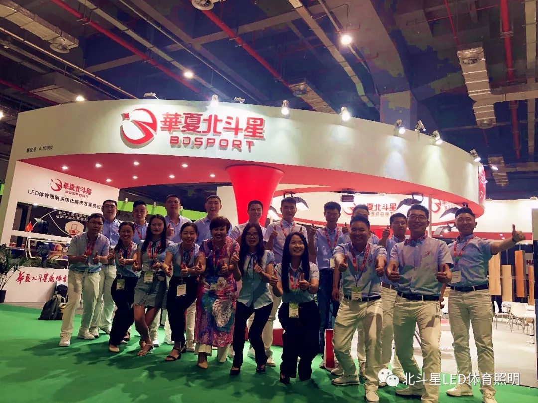 新澳六开彩天天开好彩大全